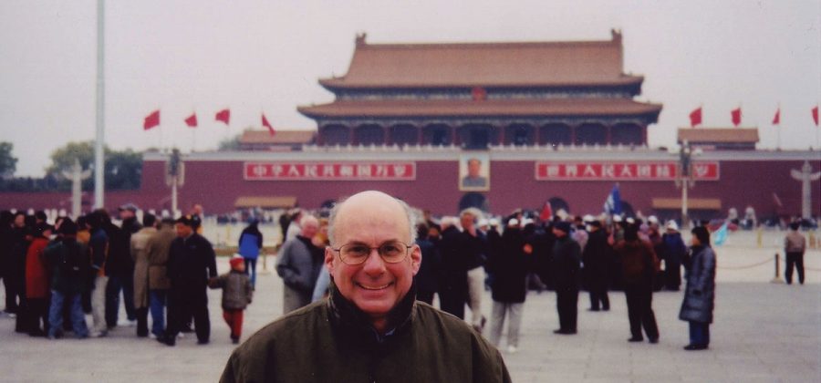 An American Lawyer In China Pittsburgh Quarterly   An American Lawyer In China 900x420 